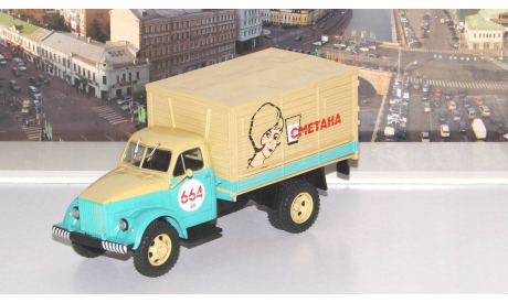 Легендарные грузовики СССР №65, ГАЗ-51А     MODIMIO, масштабная модель, scale43