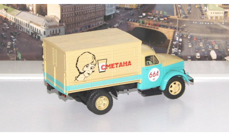Легендарные грузовики СССР №65, ГАЗ-51А     MODIMIO, масштабная модель, scale43