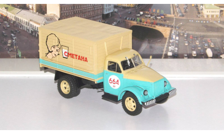 Легендарные грузовики СССР №65, ГАЗ-51А     MODIMIO, масштабная модель, scale43