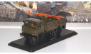 Бурильная машина БМ-302 (66)	SSM, масштабная модель, 1:43, 1/43, Start Scale Models (SSM), ГАЗ