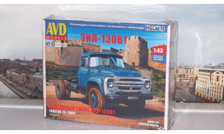 Сборная модель ЗИЛ-130В1 седельный тягач  AVD Models KIT, масштабная модель, scale43