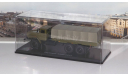 Уральский грузовик-4320-0911 бортовой с тентом    SSM, масштабная модель, Start Scale Models (SSM), scale43