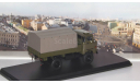 IFA W50LA 4x4 бортовой с тентом  SSM, масштабная модель, Start Scale Models (SSM), scale43