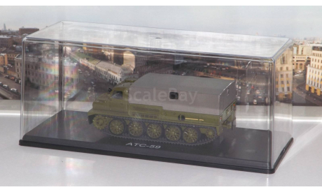 Артиллерийский гусеничный тягач АТС-59   SSM, масштабная модель, scale43, Start Scale Models (SSM)
