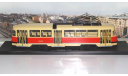 Трамвай Tatra-T2  SSM, масштабная модель, 1:43, 1/43, Start Scale Models (SSM)