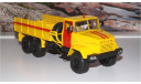 КРАЗ 260 Аварийная (1989-1994) НАП, масштабная модель, 1:43, 1/43, Наш Автопром