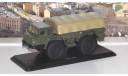 МАЗ-532   ModelPro, масштабная модель, scale43