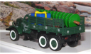 ЗИЛ-157 Happy New Year SSM, масштабная модель, 1:43, 1/43, Start Scale Models (SSM)