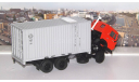 КАМАЗ-53212 контейнеровоз  SSM, масштабная модель, Start Scale Models (SSM), scale43