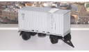 прицеп контейнеровоз  ГКБ-8350    SSM, масштабная модель, 1:43, 1/43, Start Scale Models (SSM)