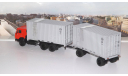 КАМАЗ-53212 контейнеровоз с прицепом ГКБ-8350  SSM, масштабная модель, scale43, Start Scale Models (SSM)
