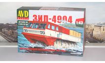 Сборная модель  Шнекороторный снегоболотоход ЗИЛ-4904  AVD Models KIT, масштабная модель, scale43