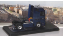 MERCEDES-BENZ Actros MP1 towing vehicle (1995), dark blue-metallic  IXO, масштабная модель, 1:43, 1/43