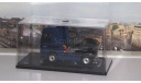 MERCEDES-BENZ Actros MP1 towing vehicle (1995), dark blue-metallic  IXO, масштабная модель, 1:43, 1/43