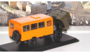 Вахтовый автобус (66)   SSM, масштабная модель, 1:43, 1/43, Start Scale Models (SSM), ГАЗ