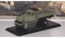 ЗИЛ-132С   ModelPro, масштабная модель, scale43