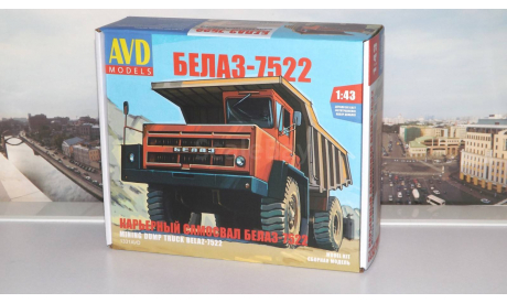 Сборная модель Карьерный самосвал БЕЛАЗ-7522   AVD Models KIT, масштабная модель, scale43