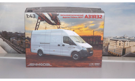 Сборная модель ГАЗель Next A31R32 фургон    LenmodeL, масштабная модель, Наш Автопром, scale43