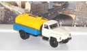 АЦПТ-3,3 (53)     АИСТ, масштабная модель, 1:43, 1/43, Автоистория (АИСТ), ГАЗ