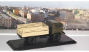 ГАЗ-66 бортовой   SSM, масштабная модель, 1:43, 1/43, Start Scale Models (SSM)