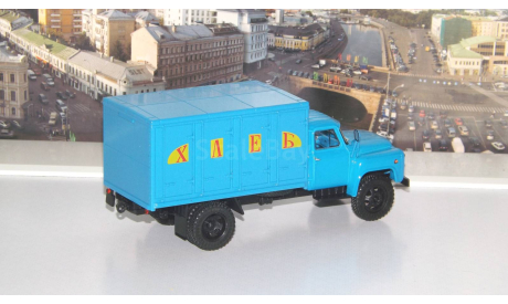ГЗСА-3704 (52)    АИСТ, масштабная модель, 1:43, 1/43, Автоистория (АИСТ), ГАЗ