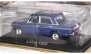 ВАЗ 2103 Lada 1500 синий, масштабная модель, 1:43, 1/43, DeAgostini