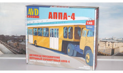 Сборная модель Полуприцеп АППА-4   AVD Models KIT