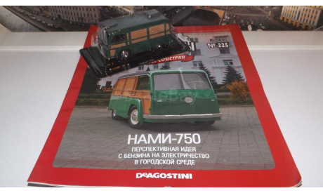 Автолегенды СССР №225, НАМИ-750, журнальная серия Автолегенды СССР (DeAgostini), scale43