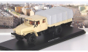 Миасский грузовик 43206-0551   SSM, масштабная модель, scale43, Start Scale Models (SSM), УРАЛ