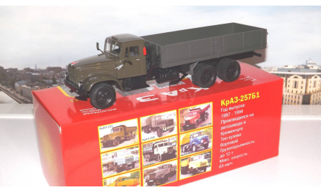 КРАЗ 257Б1 бортовой (1987-1994) хаки НАП, масштабная модель, scale43, Наш Автопром