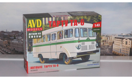 Сборная модель  Автобус Тарту ТА-6 AVD Models KIT, масштабная модель, scale43