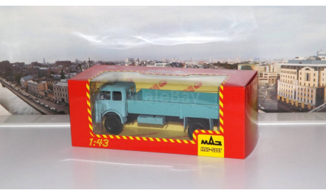 МАЗ-500Г   НАП, масштабная модель, scale43