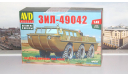 Сборная модель Вездеход-амфибия ЗИЛ-49042  AVD Models KIT, масштабная модель, scale43