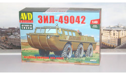 Сборная модель Вездеход-амфибия ЗИЛ-49042  AVD Models KIT