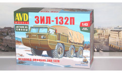 Сборная модель Вездеход-Амфибия ЗИЛ-132П  AVD Models KIT