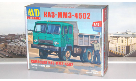 Сборная модель КАЗ-ММЗ-4502 самосвал   AVD Models KIT, масштабная модель, 1:43, 1/43