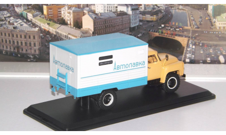 ГЗСА-3723 (53А) Автолавка  SSM, масштабная модель, 1:43, 1/43, Start Scale Models (SSM), ГАЗ