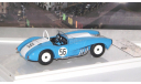 ЗИЛ 112С шасси #2 (1963), голубой / 111213 / DiP, масштабная модель, 1:43, 1/43, DiP Models, ЗиС