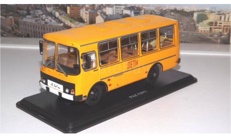 ПАЗ 32051 Дети SSM, масштабная модель, 1:43, 1/43, Start Scale Models (SSM)