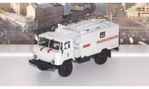Командно-штабная машина КШМ Р-142Н (66) МЧС   АИСТ, масштабная модель, scale43, Автоистория (АИСТ), ГАЗ