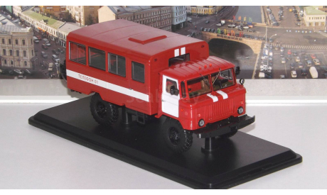 Вахтовый автобус (66), пожарная служба   SSM, масштабная модель, Start Scale Models (SSM), ГАЗ, scale43