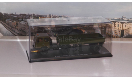 КАЗ-608В с полуприцепом ОДАЗ-885 SSM, масштабная модель, scale43, Start Scale Models (SSM)