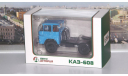 КАЗ-608 седельный тягач  АИСТ, масштабная модель, 1:43, 1/43, Автоистория (АИСТ)