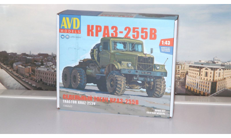 Сборная модель КРАЗ-255В cедельный тягач  AVD Models KIT, масштабная модель, 1:43, 1/43