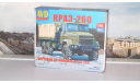 Сборная модель КРАЗ-260 бортовой (поздний)  AVD Models KIT, масштабная модель, 1:43, 1/43