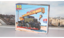 Сборная модель Автокран КС-3575 (255Б1)  AVD Models KIT, масштабная модель, 1:43, 1/43, КрАЗ