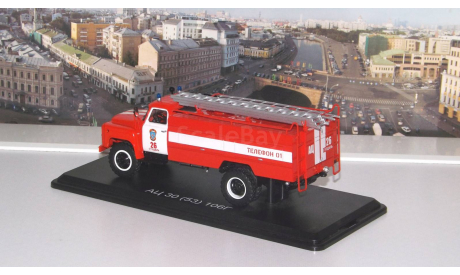 АЦ-30(53)-106Г   SSM, масштабная модель, scale43, Start Scale Models (SSM), ГАЗ