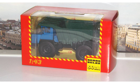 БелАЗ-548А самосвал, синий / зеленый    НАП, масштабная модель, 1:43, 1/43, Наш Автопром