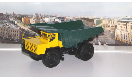 БелАЗ-548А самосвал, желтый / зеленый    НАП, масштабная модель, Наш Автопром, scale43