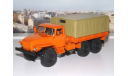 Миасский грузовик 4320 бортовой, с тентом (оранжевый)  АИСТ, масштабная модель, 1:43, 1/43, Автоистория (АИСТ), УРАЛ